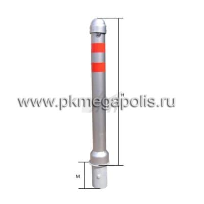 купить столбик парковочный съемный АС-76/1050 в Кызыле