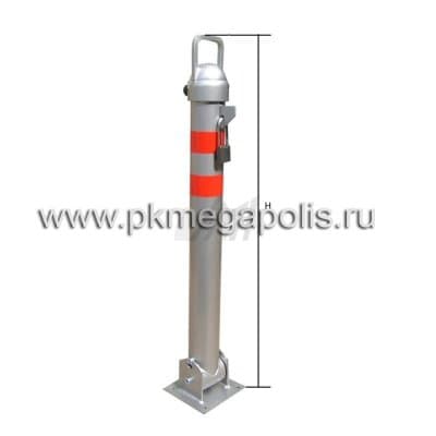 купить столбик парковочный складной АПС-76/850 в Кызыле
